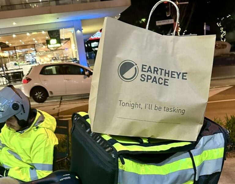 Eartheye Space raccoglie 1,5 milioni: ecco come!